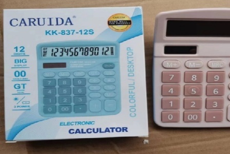 首頁 | JulymoonChic韓國東大門代購形象图